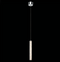 Elan 83339 Neruda 18" Tall LED Pendant