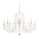 Schonbek AR1008 Esmery 8-lt 37" Chandelier