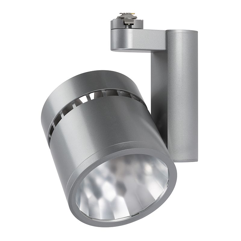 Lightolier LLAV30 Alcyon 34W LED Vertical Track Head, 3000 lm