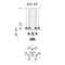 Matteo C61442 Rosa 12-lt 24" Chandelier
