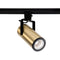 WAC 2020 Silo X20 20W LED Track Head