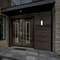 dweLED WS-W69222 Tate 1-lt 22" Tall LED Outdoor Wall Sconce