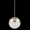 Elan 83956 Moonlit 1-lt 8" LED Pendant