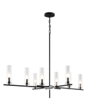 Matteo C74208 Luminoso 8-lt 42" Chandelier