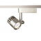 WAC L-LED20 Exterminator 23W LED Track Head, L Track