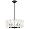 Schonbek MR1006 Twilight 6-lt 25" Chandelier