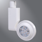 Halo 807 18W LED Track Head