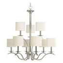 Progress P4638 Inspire 9-lt Chandelier