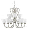 Progress P4668 Heart 9-lt Chandelier
